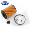 Auto Engine Oil Filter 26350-2S000 For Hyundai